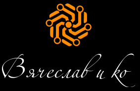 Viacheslav & co